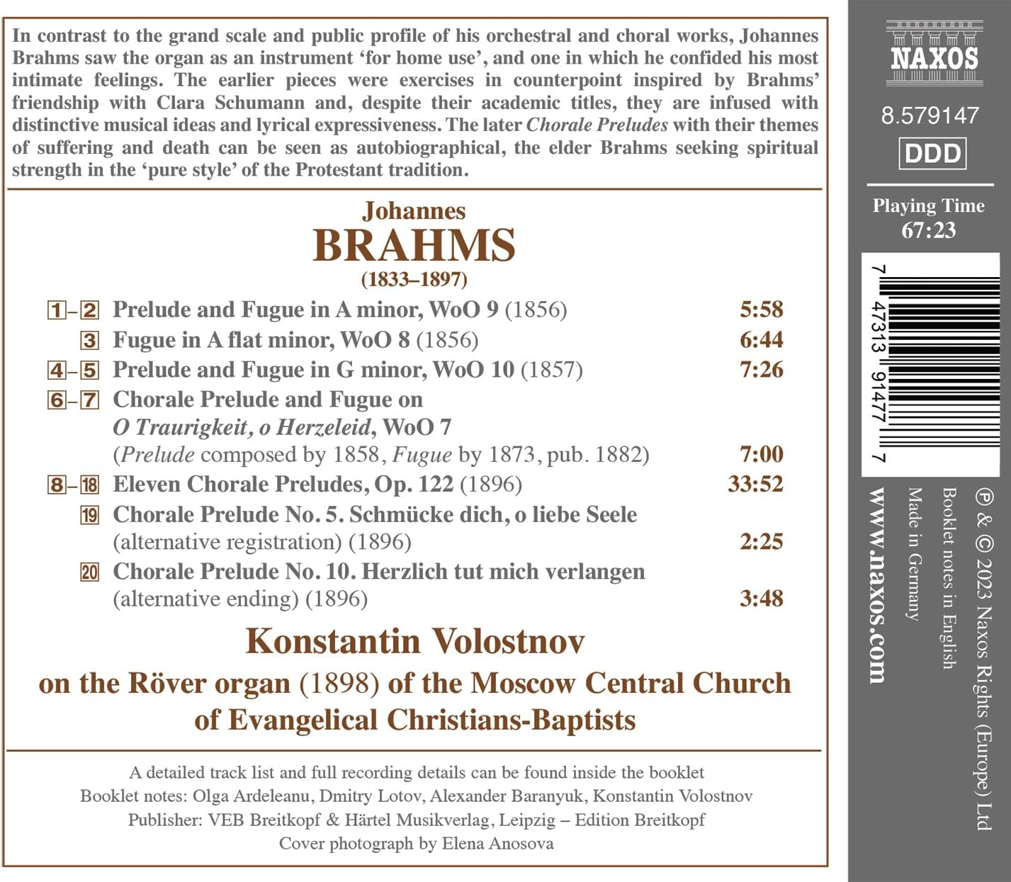 Konstantin Volostnov 브람스: 오르간 작품 전집 (Brahms: Complete Organ Works)