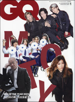 GQ JAPAN增刊 2024年1月號