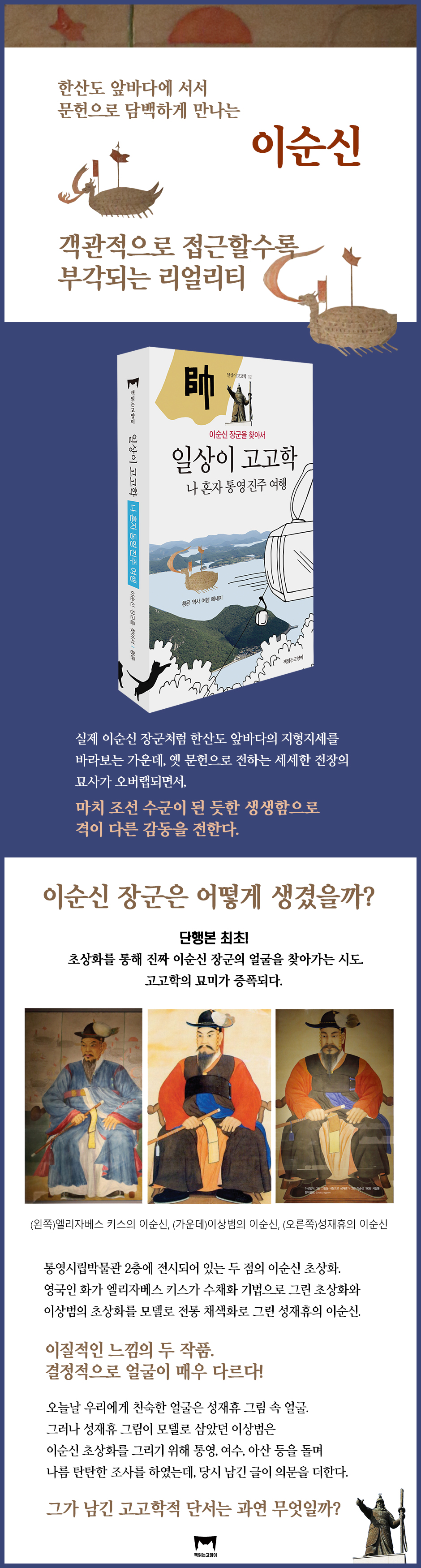 상세 이미지 1