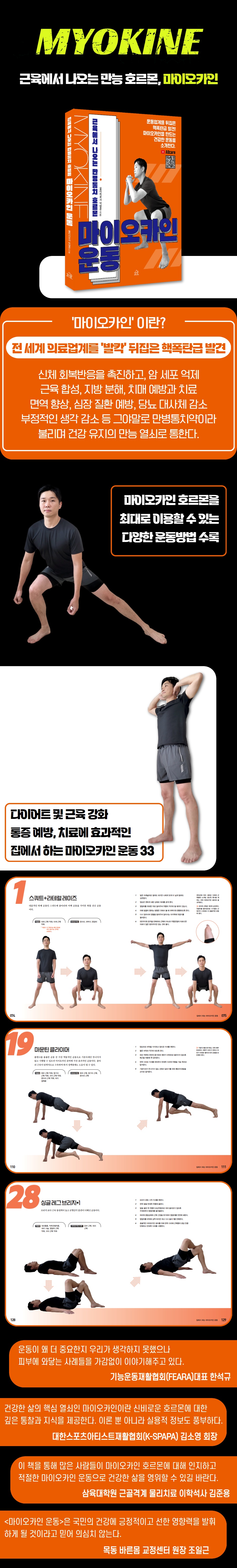 상세 이미지 1