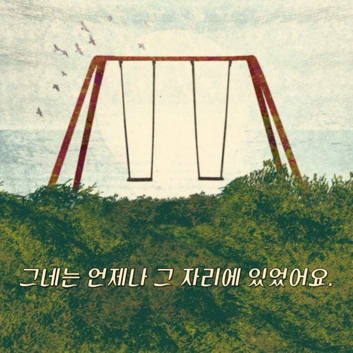 카드뉴스1