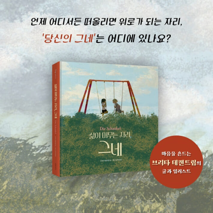 카드뉴스5