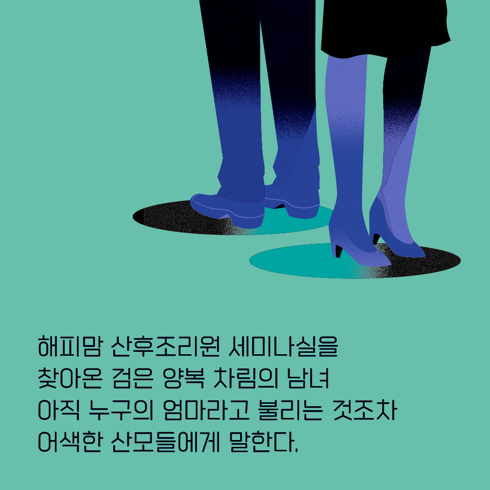 카드뉴스