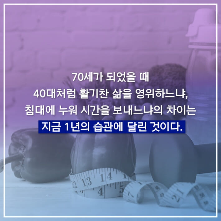 카드뉴스4