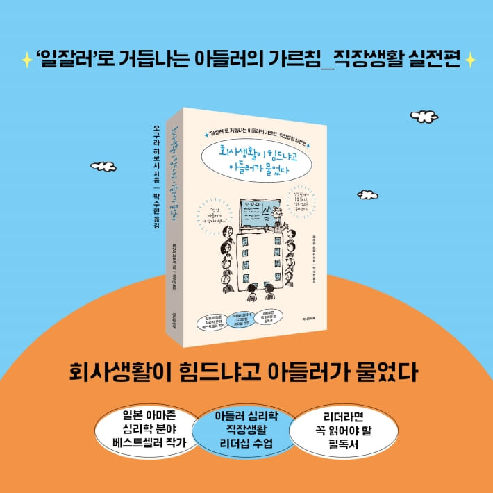 카드뉴스1