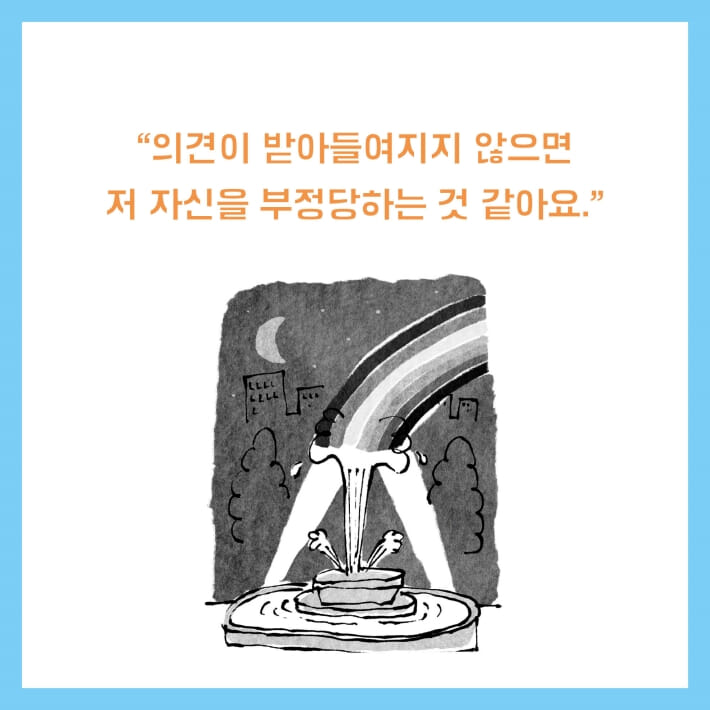 카드뉴스5