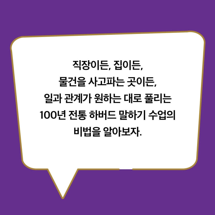 카드뉴스3