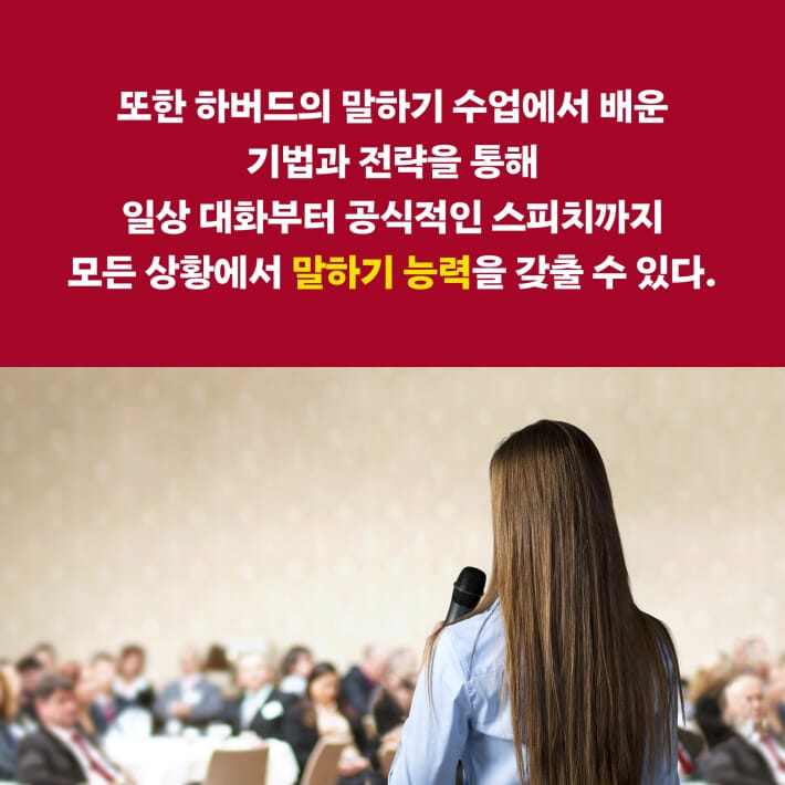 카드뉴스5