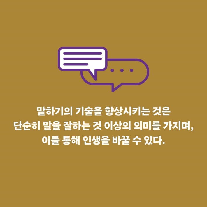 카드뉴스7