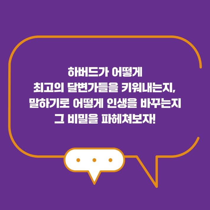 카드뉴스9