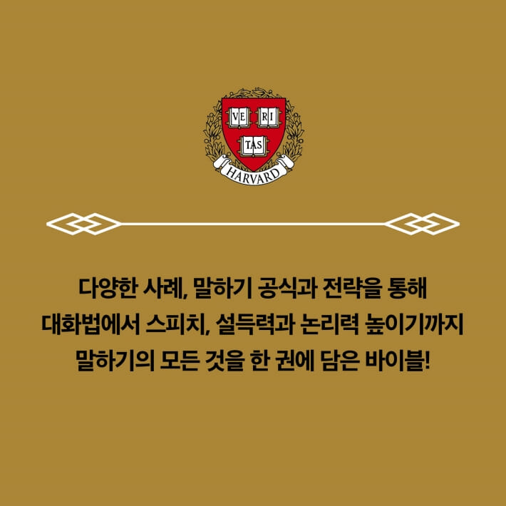 카드뉴스10
