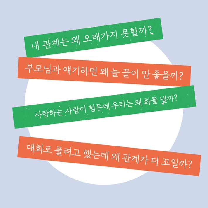 카드뉴스2