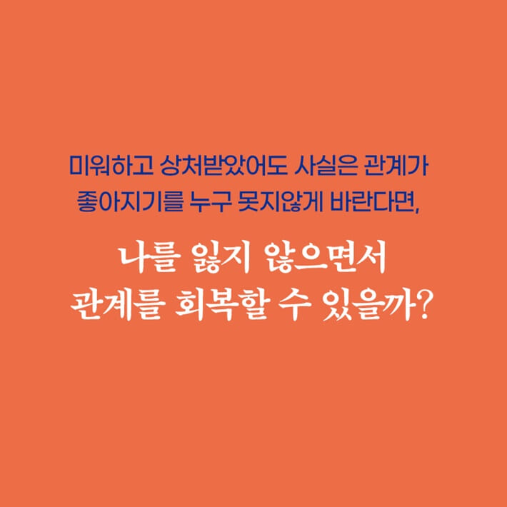 카드뉴스4