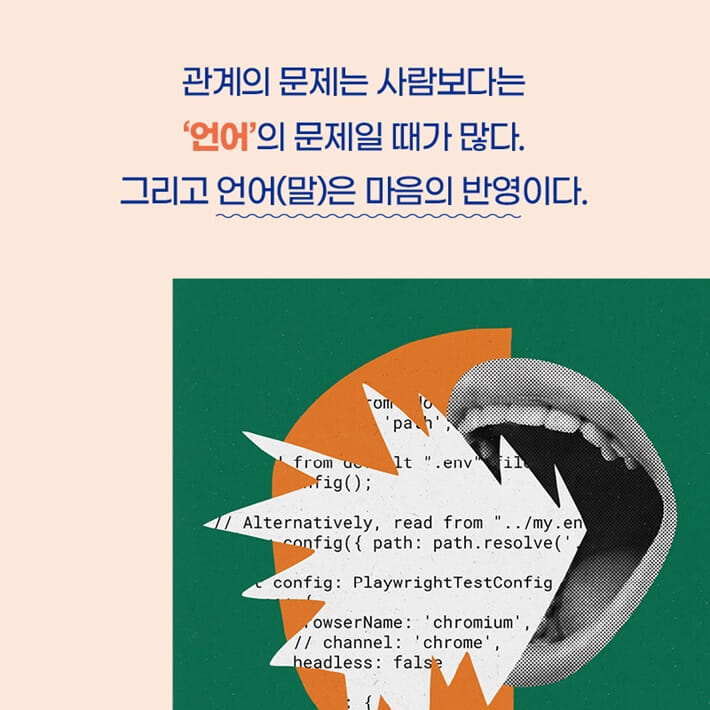 카드뉴스5