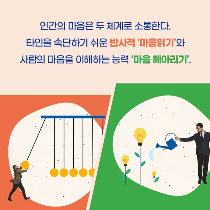카드뉴스6