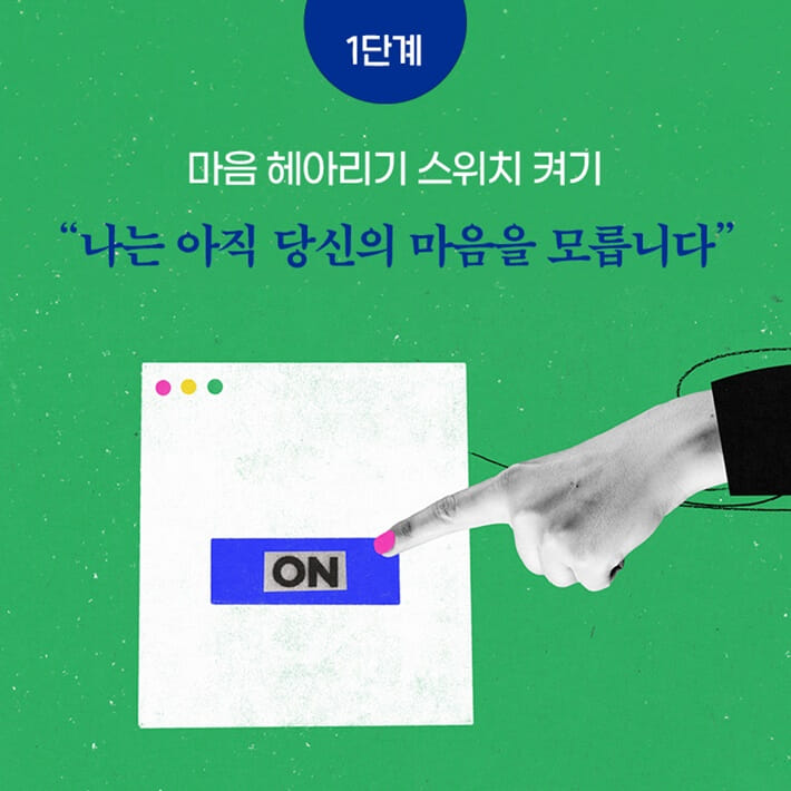 카드뉴스9