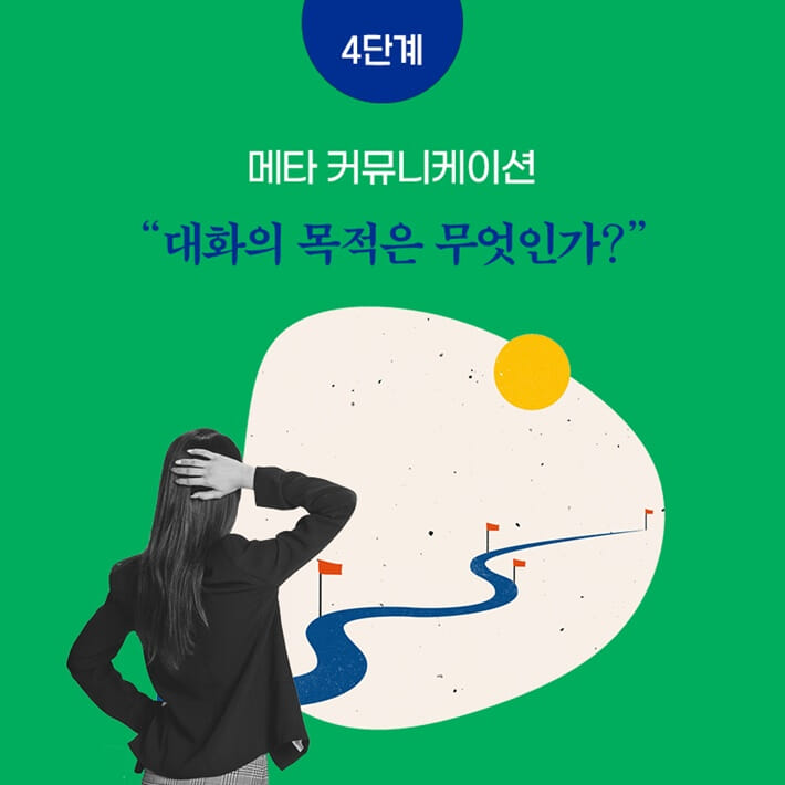 카드뉴스15