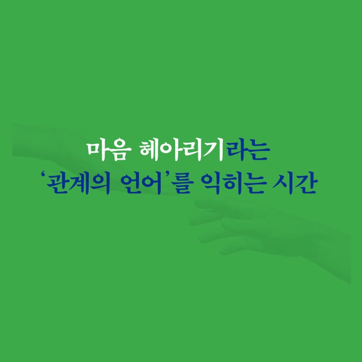 카드뉴스17