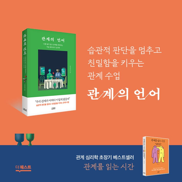 카드뉴스18