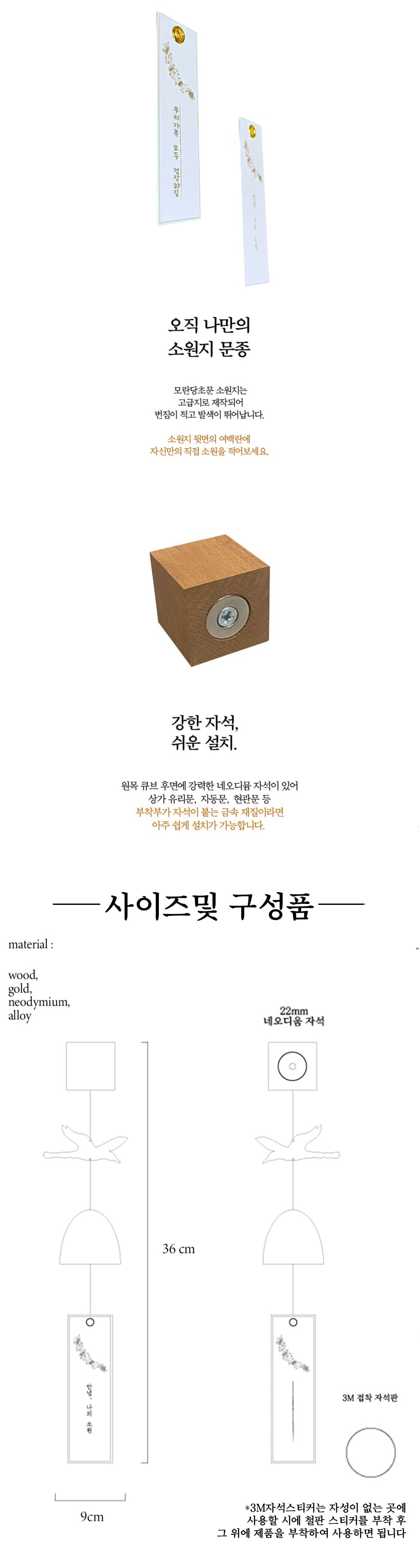 상세 이미지 2