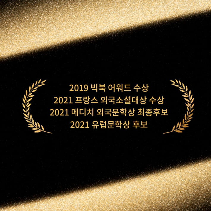 카드뉴스5