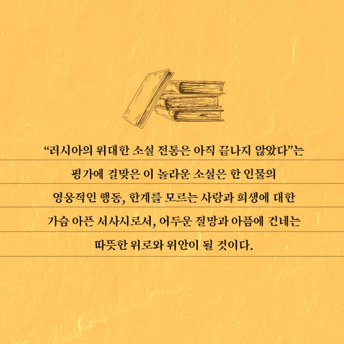 카드뉴스6