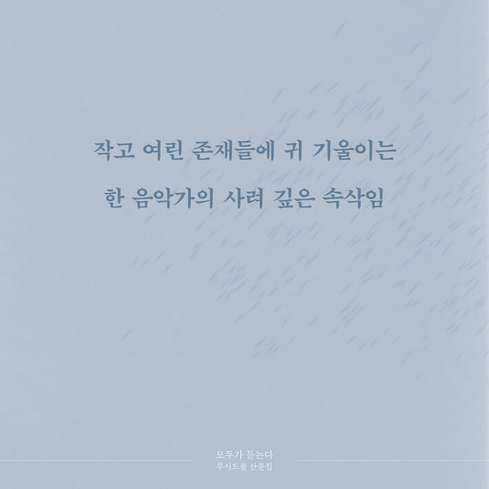 카드뉴스3