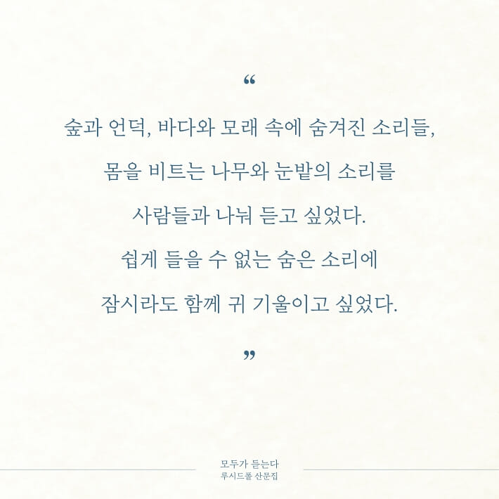 카드뉴스5