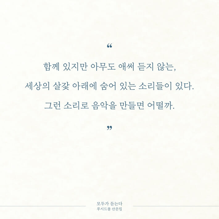 카드뉴스6