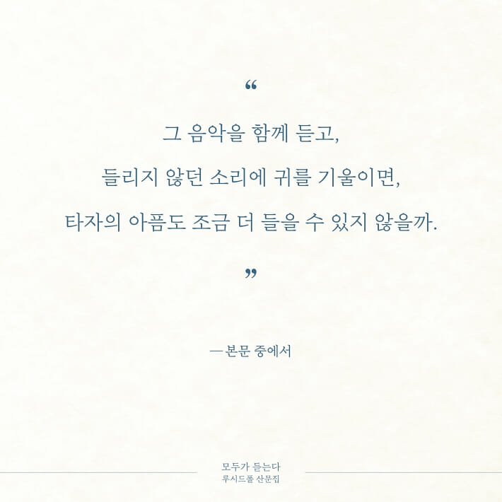 카드뉴스7