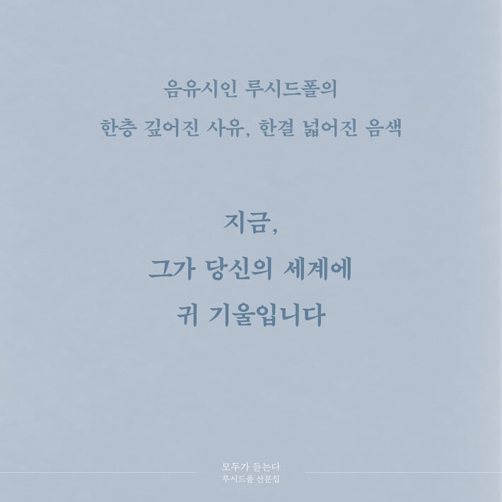 카드뉴스8