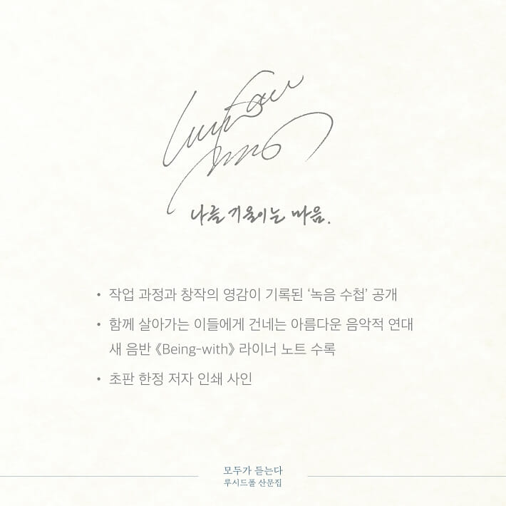 카드뉴스9