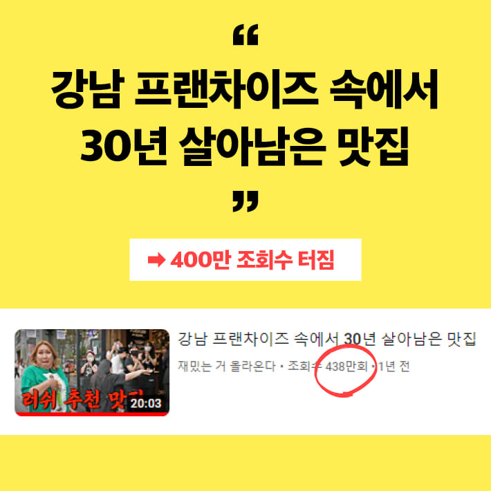카드뉴스2