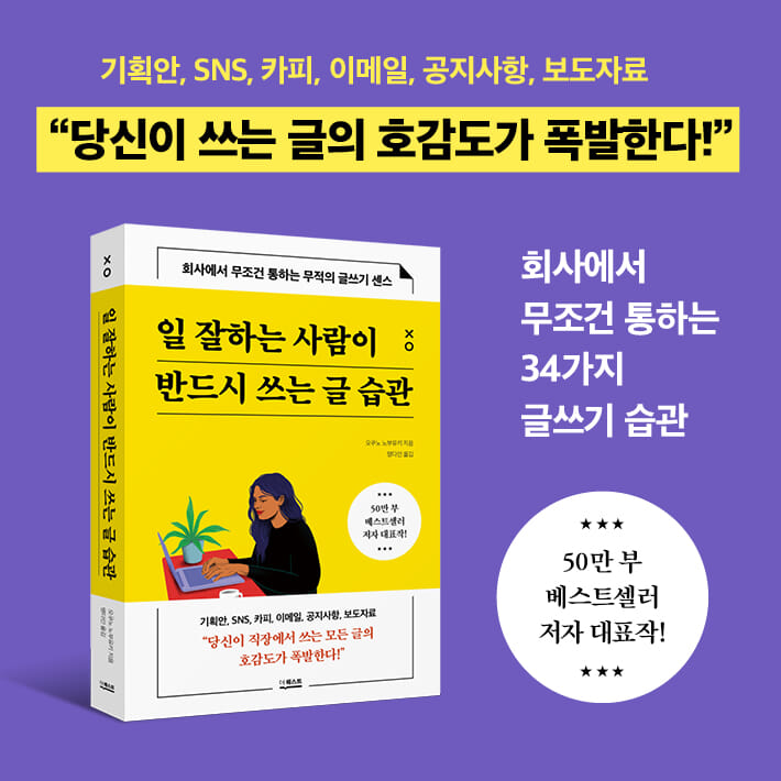 카드뉴스8