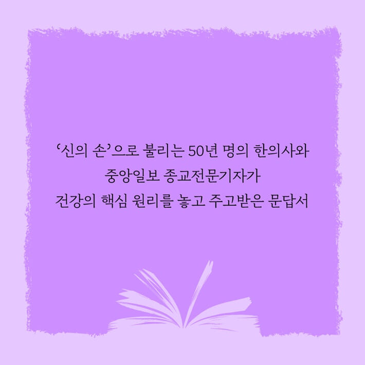 카드뉴스8