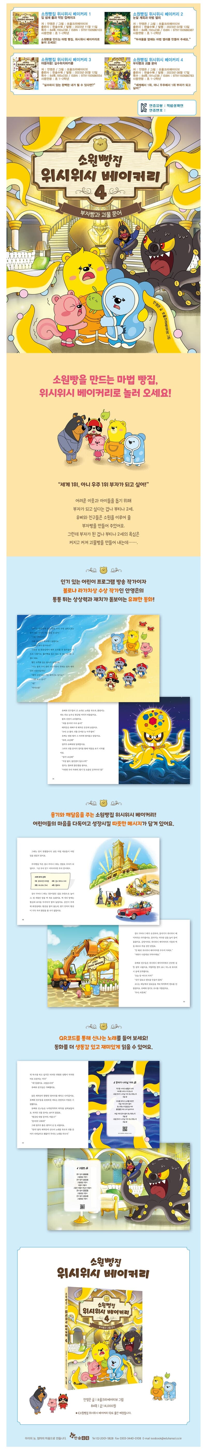 상세 이미지 1
