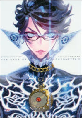 BAYONETTA 2 OFFICIAL ART BOOK THE EYES OF BAYONETTA 2 ベヨネッタ2 公式設定資料集