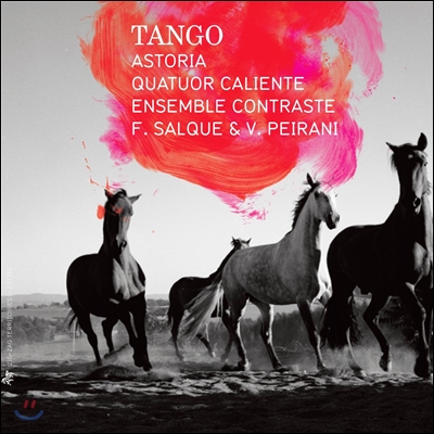 탱고 명반 박스 세트 (Tango)