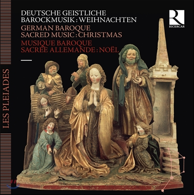 독일 바로크 성탄 음악 박스 세트 (German Baroque Sacred Music: Christmas)