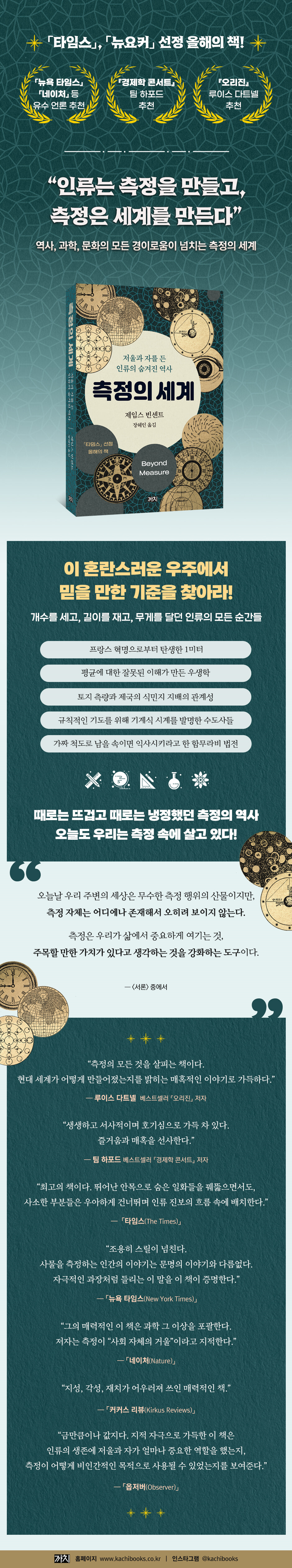 상세 이미지 1