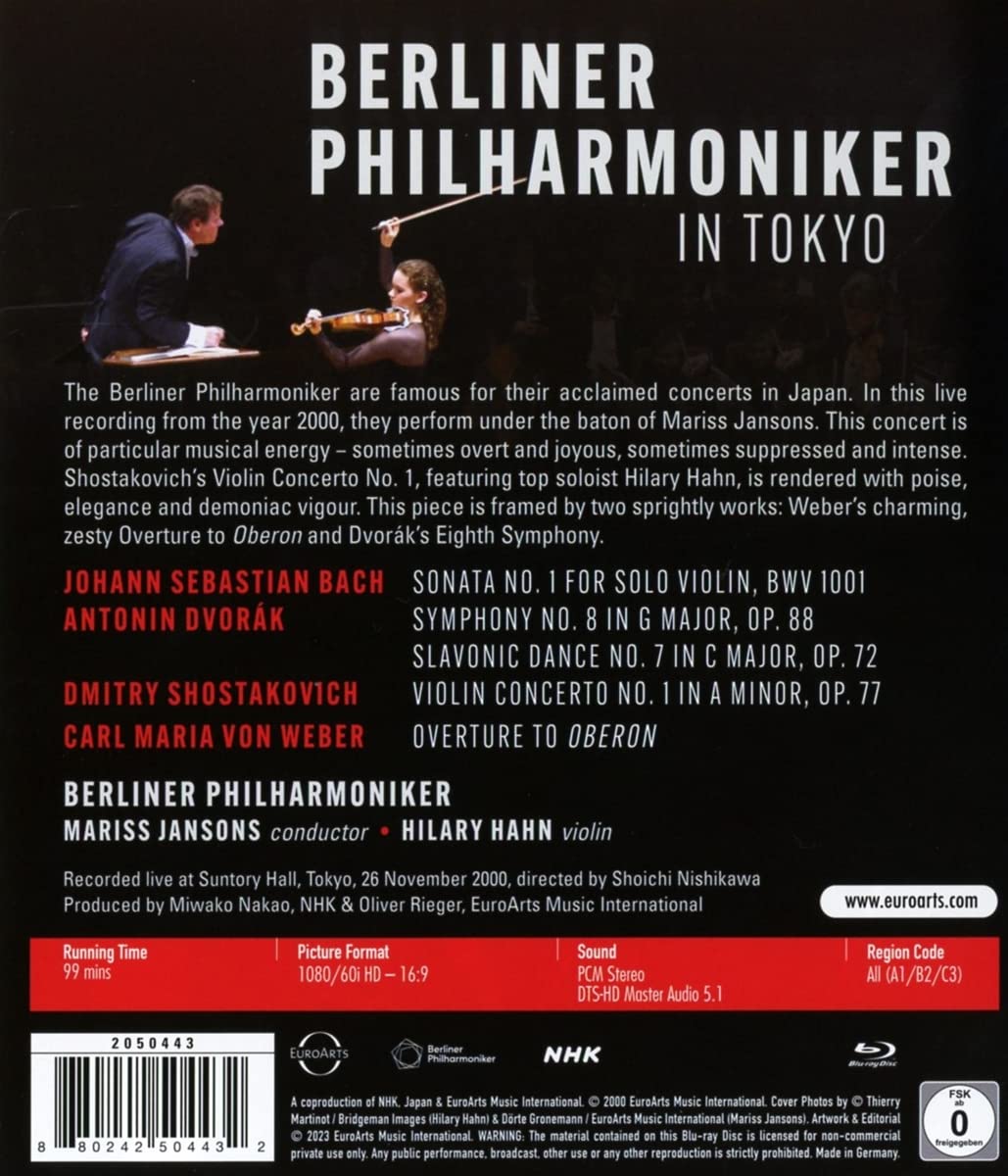 Mariss Jansons 도쿄 베를린 필하모닉 콘서트 (Berliner Philharmoniker In Tokyo)