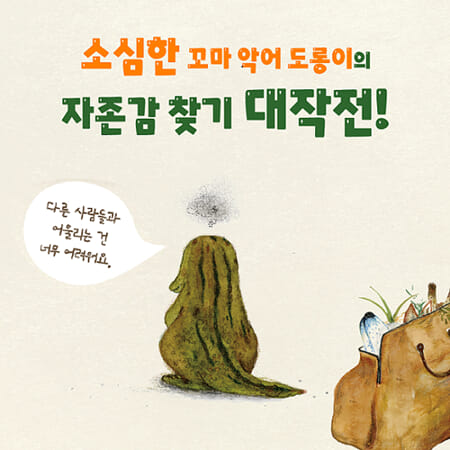 카드뉴스1