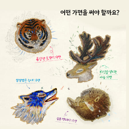 카드뉴스3