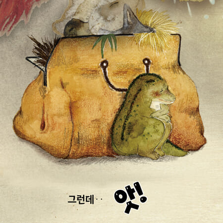 카드뉴스5