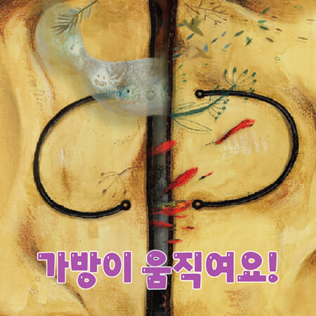 카드뉴스6