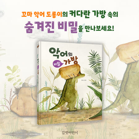 카드뉴스7