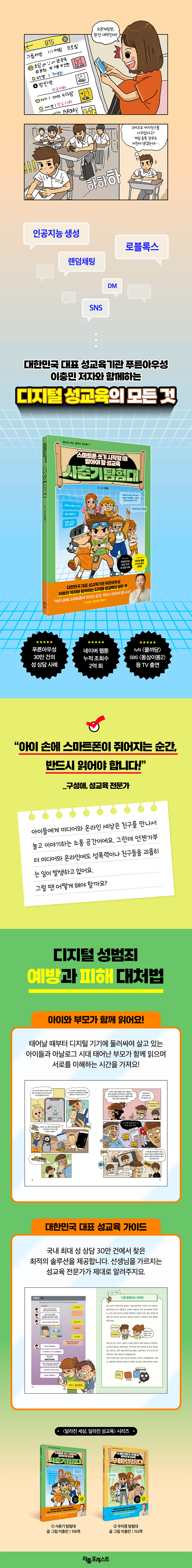 상세 이미지 1