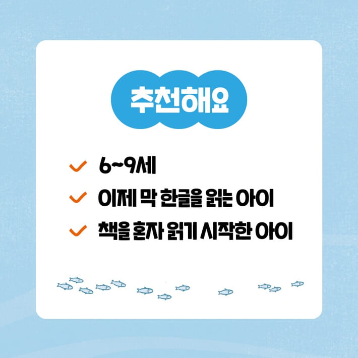 카드뉴스2