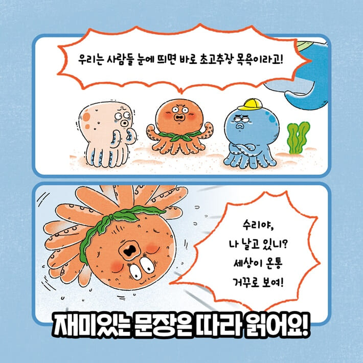 카드뉴스4