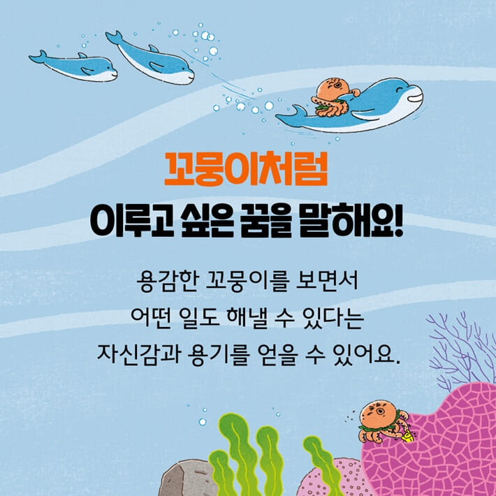 카드뉴스5